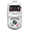Bild von Dahua Sdt4e425-4f-gb-a-pv1 Ip Überwachungskamera