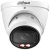 Bild von Dahua IPC-HDW3449TP-ZS-IL IP-Kamera 4MPx TN IR PoE (2688 x 1520 Pixel), Netzwerkkamera, Weiss