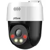 Bild von Dahua NET CAMERA 5MP PT DOME/SD2A500NB-GNY-A-PV (2560 x 1920 Pixels), Netzwerkkamera, Weiss