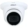 Bild von Dahua Dh-ipc-hdw2541tmp-s-0280b-s2 Überwachungskamera