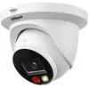 Bild von Dahua Ipc-hdw2849tm-s-il-0280b Überwachungskamera