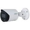 Bild von Dahua Ipc-hfw2849s-s-il-0280b Überwachungskamera