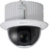 Bild von Dahua Sd52c432gb-hnr Überwachungskamera