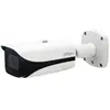 Bild von Dahua IPC-HFW5241E-ZE (1280 x 720 Pixels, 1920 x 1080 Pixels), Netzwerkkamera, Weiss
