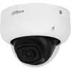 Bild von Dahua 4MP Dome AI kamera IR 50m Fast objektiv 2.8mm,WDR 140dB, 1/1.8" sensor, IPC-HDBW5442R-ASE-0280B-S3 (2688 x 1520 Pixel), Netzwerkkamera, Weiss