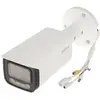 Bild von Dahua IP-KAMERA IPC-HFW2449T-AS-IL-0360B WizSense   4 Mpx 3,6 mm (2688 x 1520 Pixel), Netzwerkkamera, Weiss