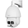 Bild von Dahua Dh-sd6al445gb-hnv-ir Überwachungskamera
