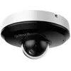 Bild von Dahua Technology Sd1a404db-gny Dome Ip Überwachungskamera