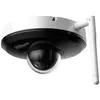 Bild von Dahua SD1A404DB-GNY-W IP-KAMERA, Netzwerkkamera, Weiss