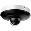Bild von Dahua Ptz Ip Dome 2m 4x Überwachungskamera