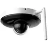 Bild von Dahua Sd1a204db-gny-w Dome Ptz Ip 2m H265 Wifi Wdr Ir20m Starlight 4x Ip66 Ik08 Audio Mic Ai Überwachungskamera