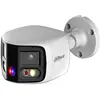 Bild von Dahua Dh-ipc-pfw3849sp-a180-e2-as-pv-0280b Überwachungskamera