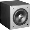 Bild von Edifier T5 Subwoofer