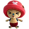 Bild von Sakami One Piece Peluche Chopper Smile 25cm (25 cm)