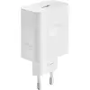 Bild von OPPO Supervooc 45W USB-Ladegerät für die (45 W, 1 Port), USB Ladegerät, Weiss