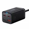 Bild von Baseus Gan3 Pro 2xusb-a 2xusb-c Mit Usb-c-usb-a-und Usb-c-wandladegerät 3a 65w