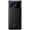Bild von Baseus Overseas Edition 20000mah 15w Powerbank
