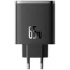Bild von Baseus Cube Pro (65 W, 3 Ports), USB Ladegerät, Schwarz