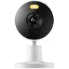 Bild von Xiaomi Smart-Kamera C100 2K EU BHR07OGL (2304 x 1296 Pixels), Netzwerkkamera, Schwarz, Weiss