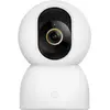 Bild von Xiaomi Smart Camera C701 360 4K EU BHR07X7EU (3840 x 2160 Pixels), Netzwerkkamera, Weiss
