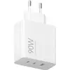 Bild von Xiaomi 90W Hypercharge Power Adapter 3-Port (90 W, 3 Ports), USB Ladegerät, Weiss
