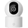 Bild von Xiaomi Smart C302 Überwachungskamera