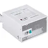 Bild von Deepcool Pl650d 650w 3.0 80 Plus Gold Netzteil
