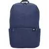 Bild von Xiaomi, Rucksack, (10 l)