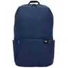 Bild von Xiaomi Casual Daypack Laptop-rucksack