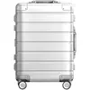 Bild von Xiaomi Carry On, Koffer, Silber