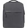 Bild von Xiaomi, Rucksack, (17 l)