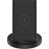 Bild von Xiaomi Mi Wireless Charging Stand (20 W), Wireless Charger, Schwarz