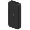 Bild von Xiaomi Redmi Fast Charge Powerbank