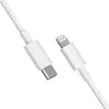 Bild von Xiaomi Datenkabel BHR4272GL USB C zu Lightning (1 m), USB Kabel