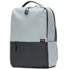 Bild von Xiaomi, Rucksack, (21 l)