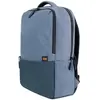 Bild von Xiaomi, Rucksack, (21 l)