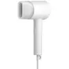 Bild von Xiaomi Mi Ionic H300 Haartrockner