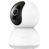 Bild von Xiaomi Smart Camera C300 (2304 x 1296 Pixels), Netzwerkkamera, Weiss