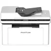 Bild von Pantum BM2300AW (Laser, Schwarz-Weiss), Drucker, Weiss