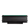Bild von Pantum Tl-a2310h Toner