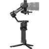 Bild von DJI RS 5 (3 kg), Gimbal, Schwarz