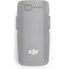 Bild von DJI Intelligent Flight Battery (Drohnen Akku, DJI Neo 2), Drohne Zubehör, Grau