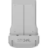 Bild von Dji Lito X1 Drohnenbatterie