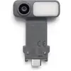 Bild von DJI OM Multifunctional Module 2 (Gimbal Tracking), Gimbal Zubehör, Grau