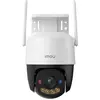 Bild von Imou IP-Kamera Cruiser SC 8MP IPC-K7FP-8V0N (3840 x 2160 Pixels), Netzwerkkamera, Weiss
