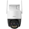 Bild von Imou Cruiser Sc 8mp Wi-fi Poe Ip Überwachungskamera