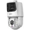 Bild von Dahua Dual-ptz Ip 8m+4m 32x Ip67 Ik10 Ai Überwachungskamera