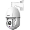 Bild von Dahua Ptz Ip 4m Tioc H265 25x Ip67 Ik10 Ai Überwachungskamera