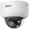 Bild von Dahua IPC-HDBW5459R1P-ZE-PV-2712-PRO IP-Kamera 4MP, Netzwerkkamera, Weiss