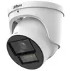 Bild von Dahua NET CAMERA 8MP EYEBALL/HDW5859H-ASEPV0280BPRO, Netzwerkkamera, Weiss